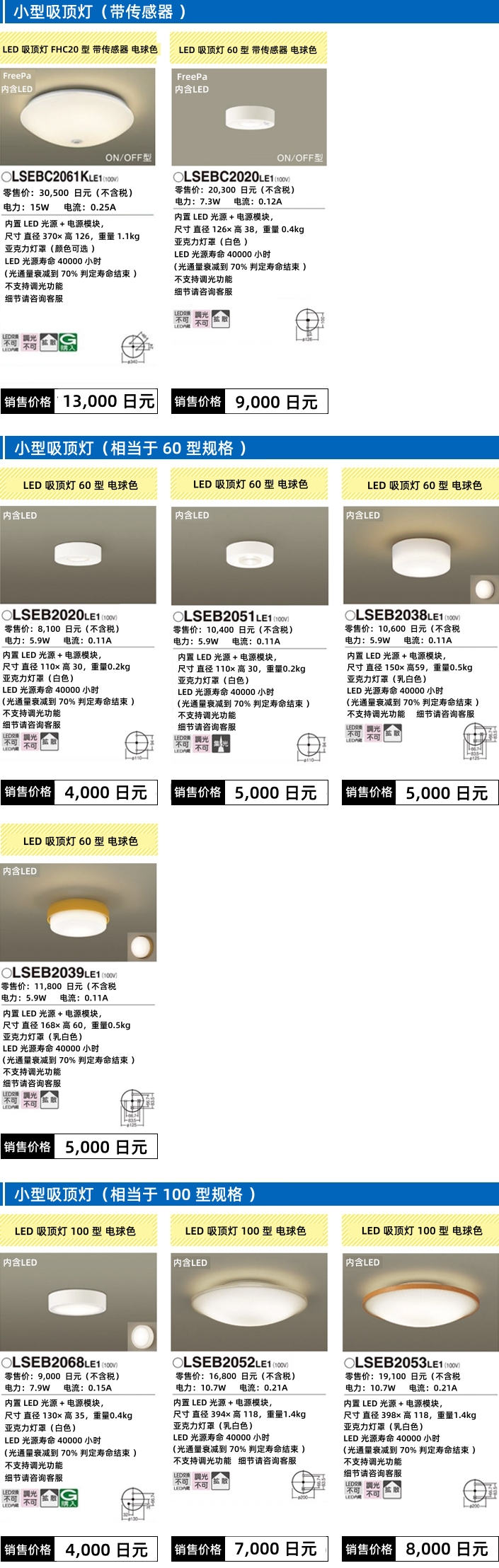 3合1_副本.jpg