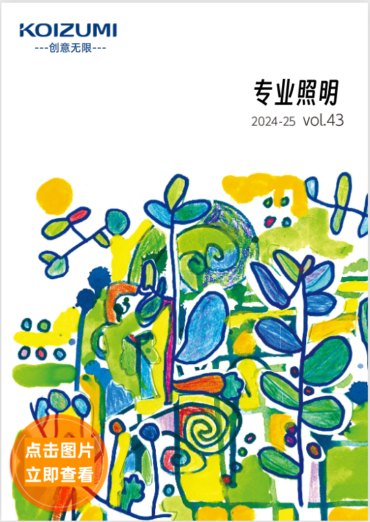 微信图片_2025-08-29_202808_471.png