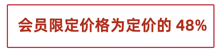 odeliccc_副本.jpg