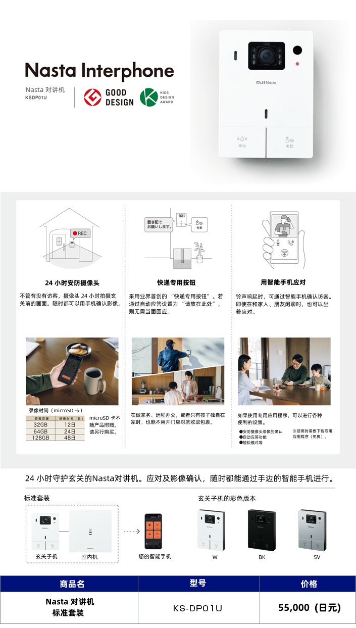 door_副本.jpg