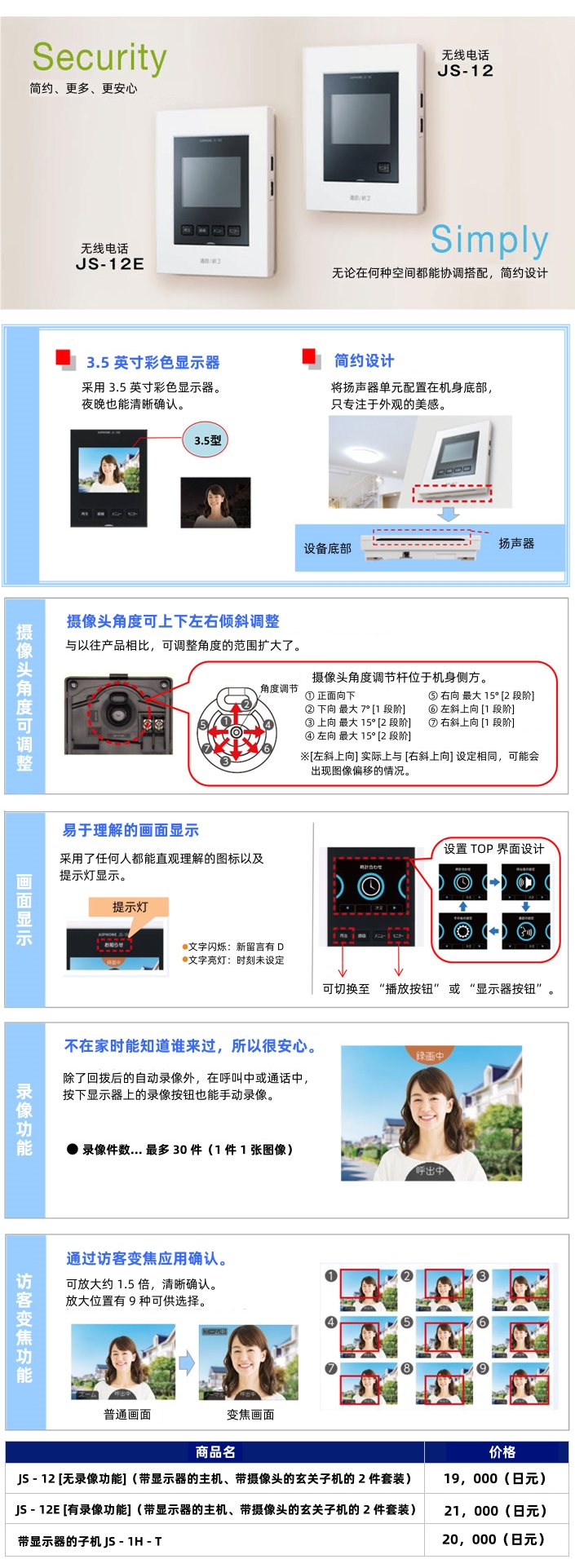 12E-副本.jpg
