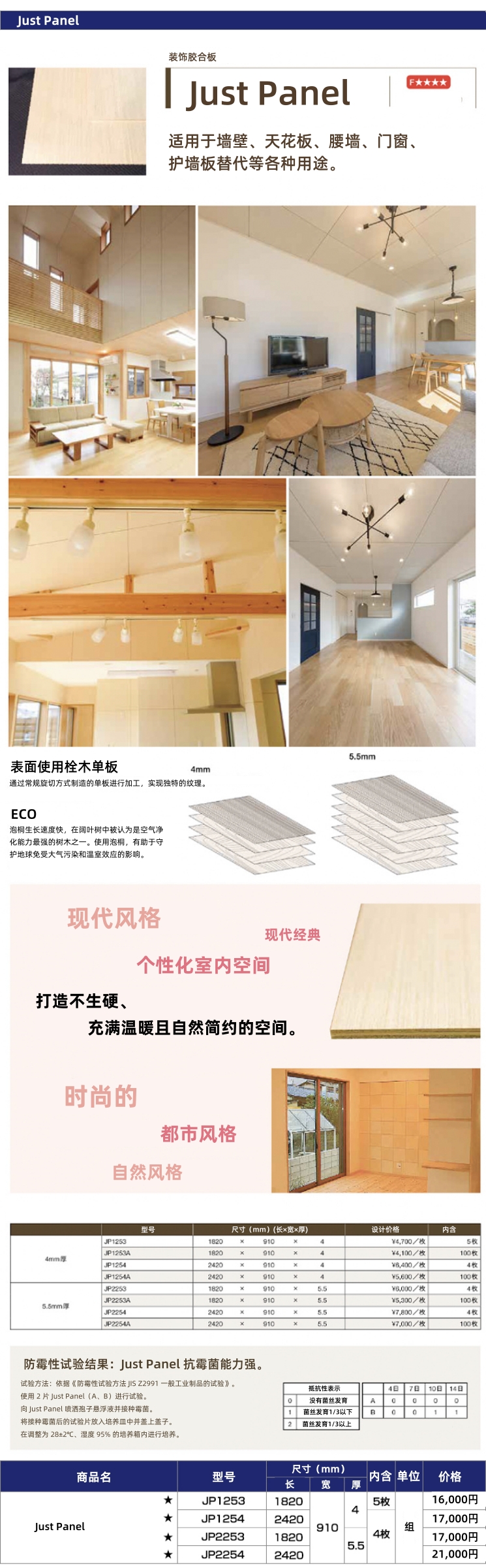 8-副本.jpg