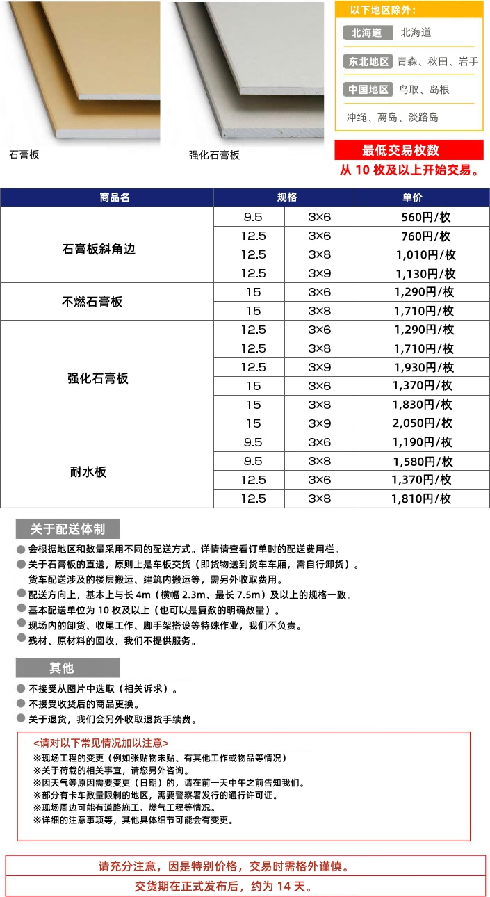 2_副本.jpg