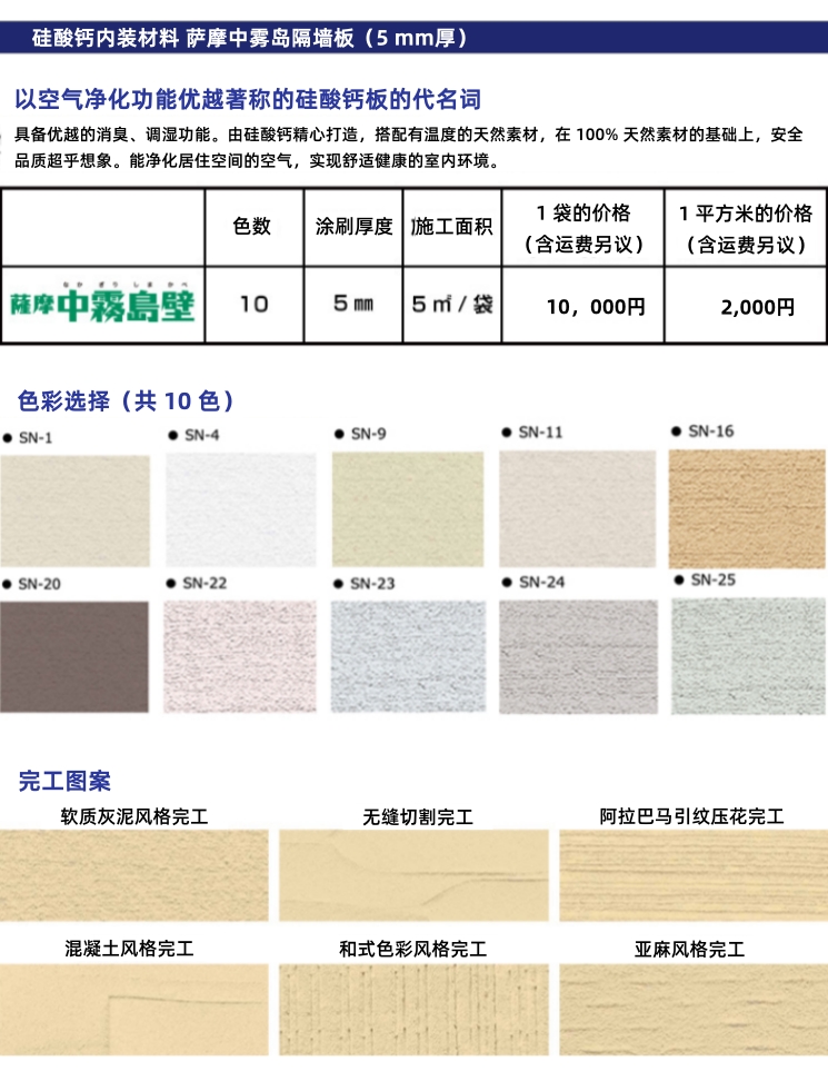 4-副本.jpg
