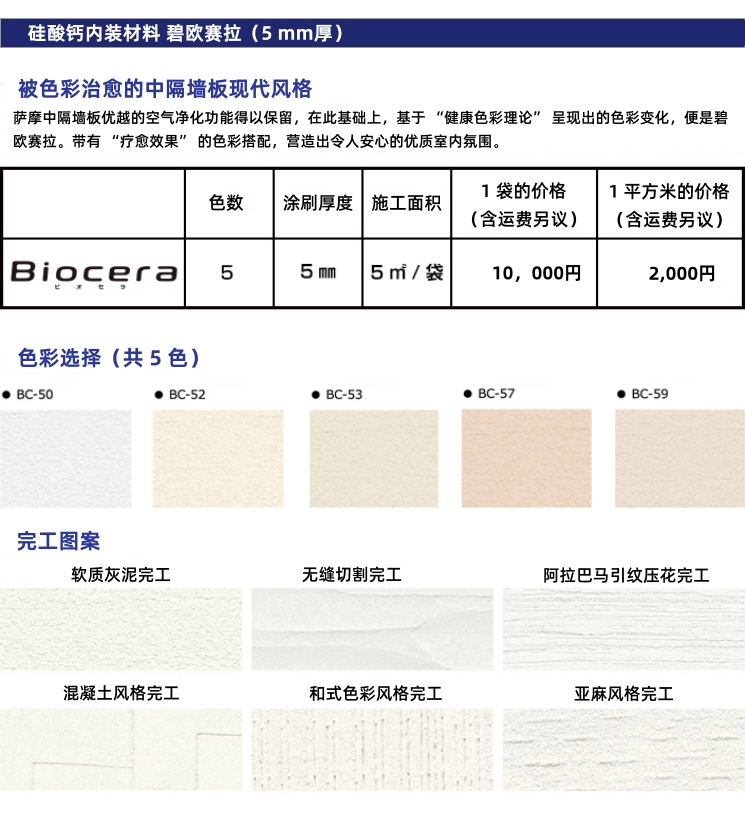6-副本.jpg