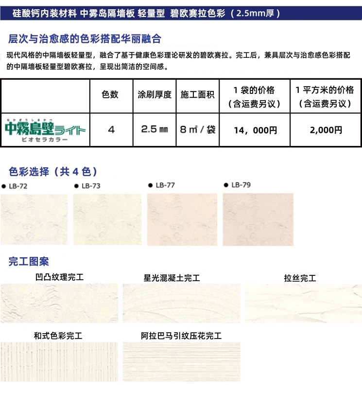 10-副本.jpg