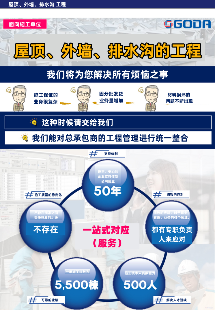1-副本.png