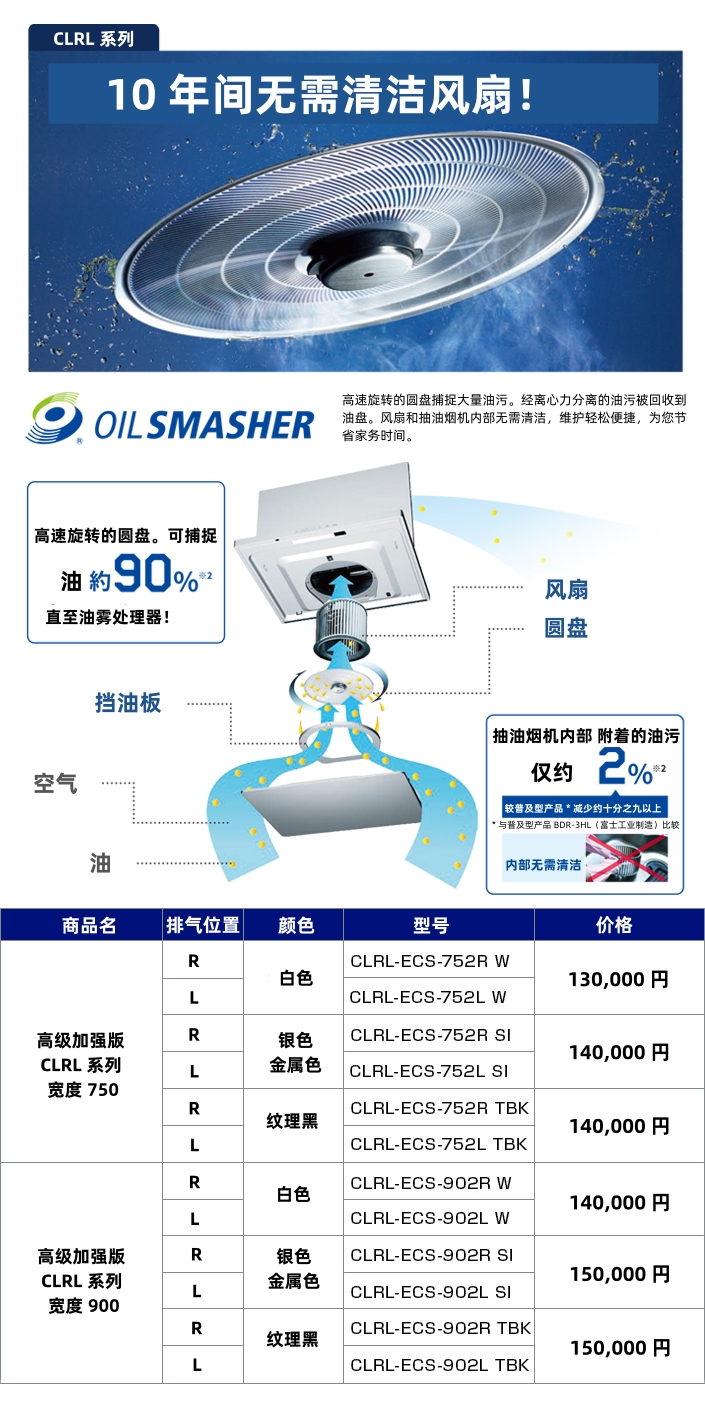 4_副本.jpg